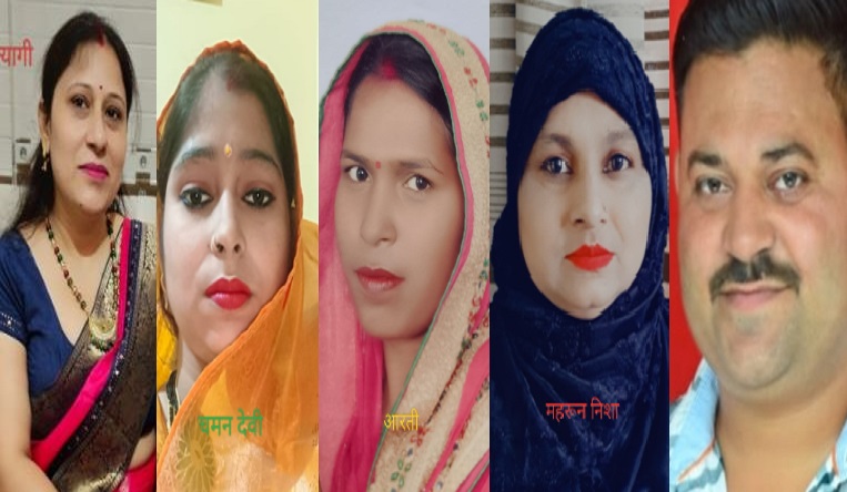 prgati-tyagi