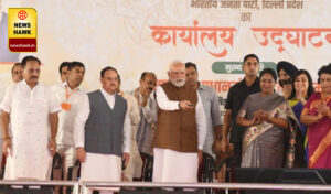 bjp_headquarter_delhi