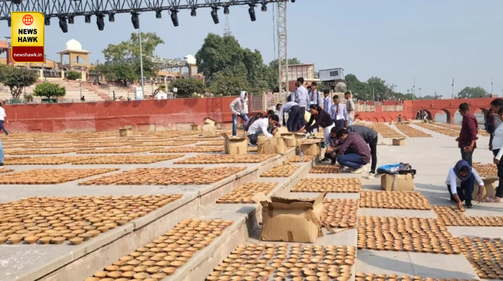ayodhya deep