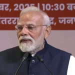 modi rss