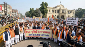 UGC Equity Rules 2026