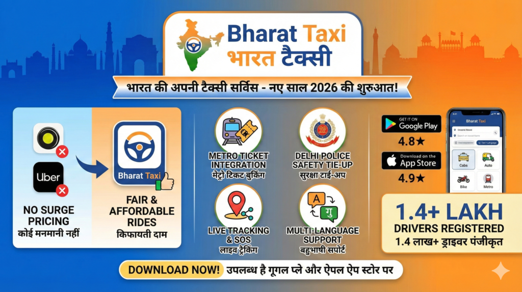 bharat taxi (2)
