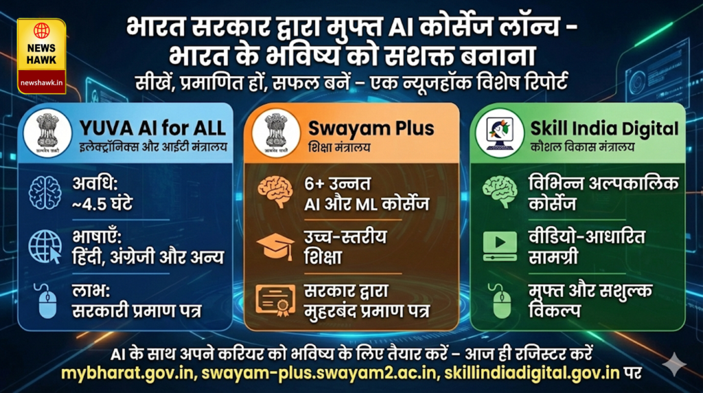 Gemini_Generated_Image_u3fzufu3fzufu3fz