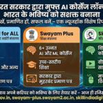 Gemini_Generated_Image_u3fzufu3fzufu3fz