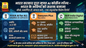 Gemini_Generated_Image_u3fzufu3fzufu3fz