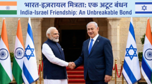 india israel