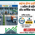 Gemini_Generated_Image_izs0t0izs0t0izs0