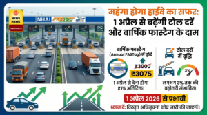 Gemini_Generated_Image_izs0t0izs0t0izs0