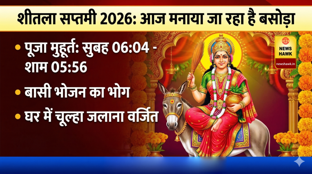 Gemini_Generated_Image_vpcinrvpcinrvpci