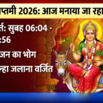 Gemini_Generated_Image_vpcinrvpcinrvpci