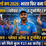 t20 wc