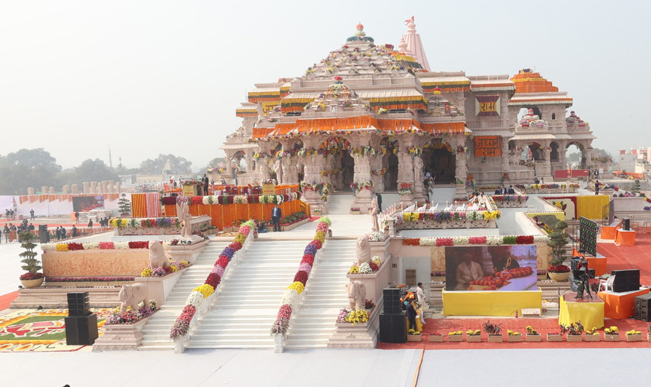 Ram_Janmbhoomi_Mandir