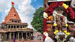 Nagchandreshwar
