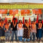 abvp 22926
