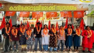 abvp 22926