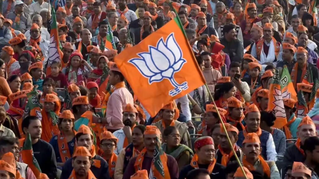 bjp
