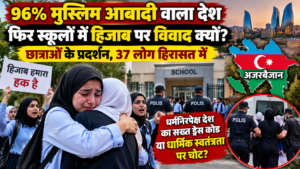 Azerbaijan Hijab Debate News Collage