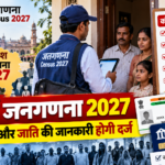 Census 2027 (2)
