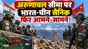 Himalayan Border Standoff_ India–China Forces Face Off