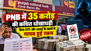 PNB Fraud Alert_ ₹35 Crore Missing