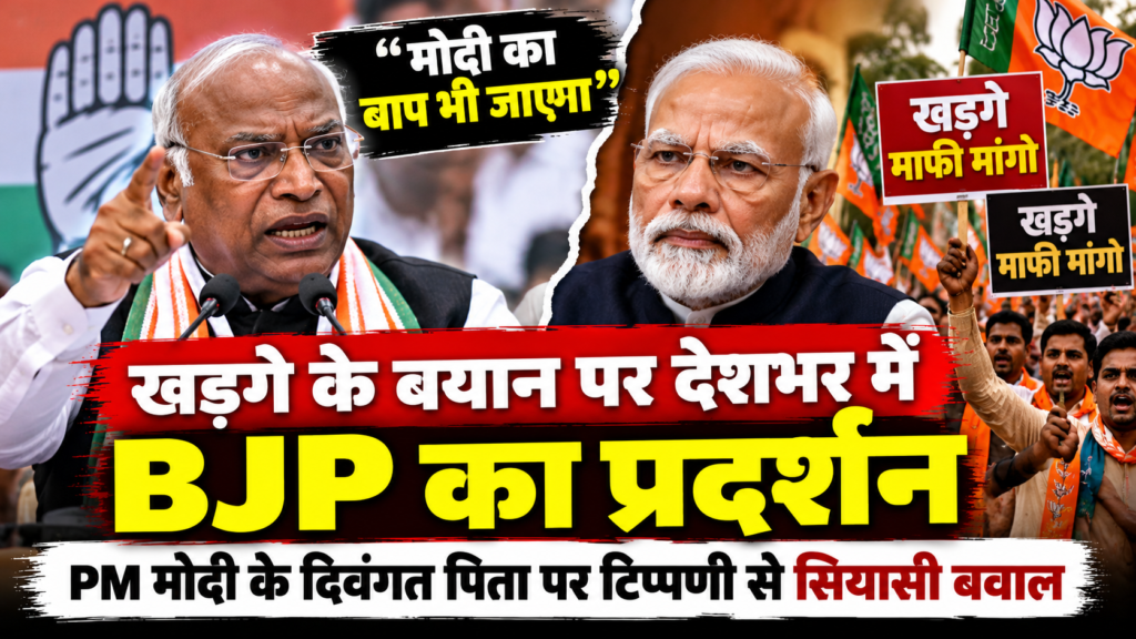 Political Showdown_ Protests and Headlines