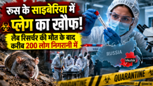 Siberia Plague Alert_ Quarantine in Russia
