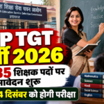 UP TGT Recruitment 2026 Announcement