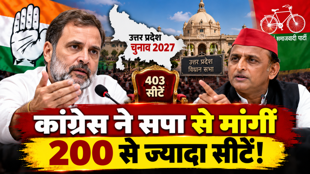 Uttar Pradesh 2027 Seat Battle