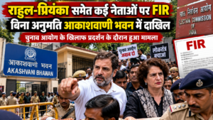 rahul priyank